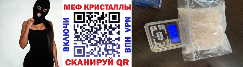 Наркошоп купить СОЛЬ АМФЕТАМИН Гашиш Кокаин МЕФ Кудымкар