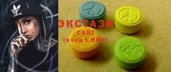 винт Вяземский
