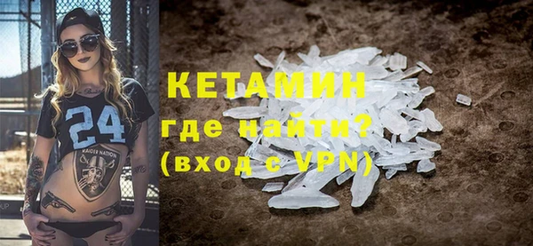 винт Вяземский