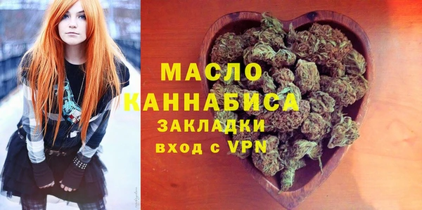 винт Вяземский
