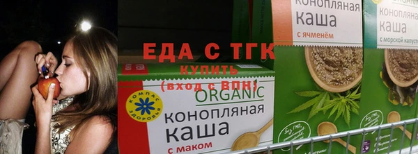 метамфетамин Вязьма