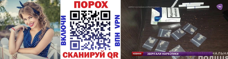 МЕТАМФЕТАМИН пудра  Купить закладки  Кудымкар 