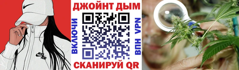 Конопля семена  Купить  Кудымкар 